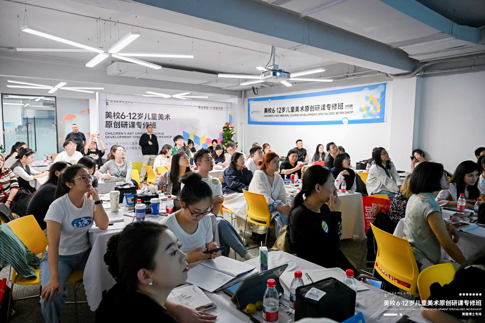 云顶国际yd888(中国)有限公司官网