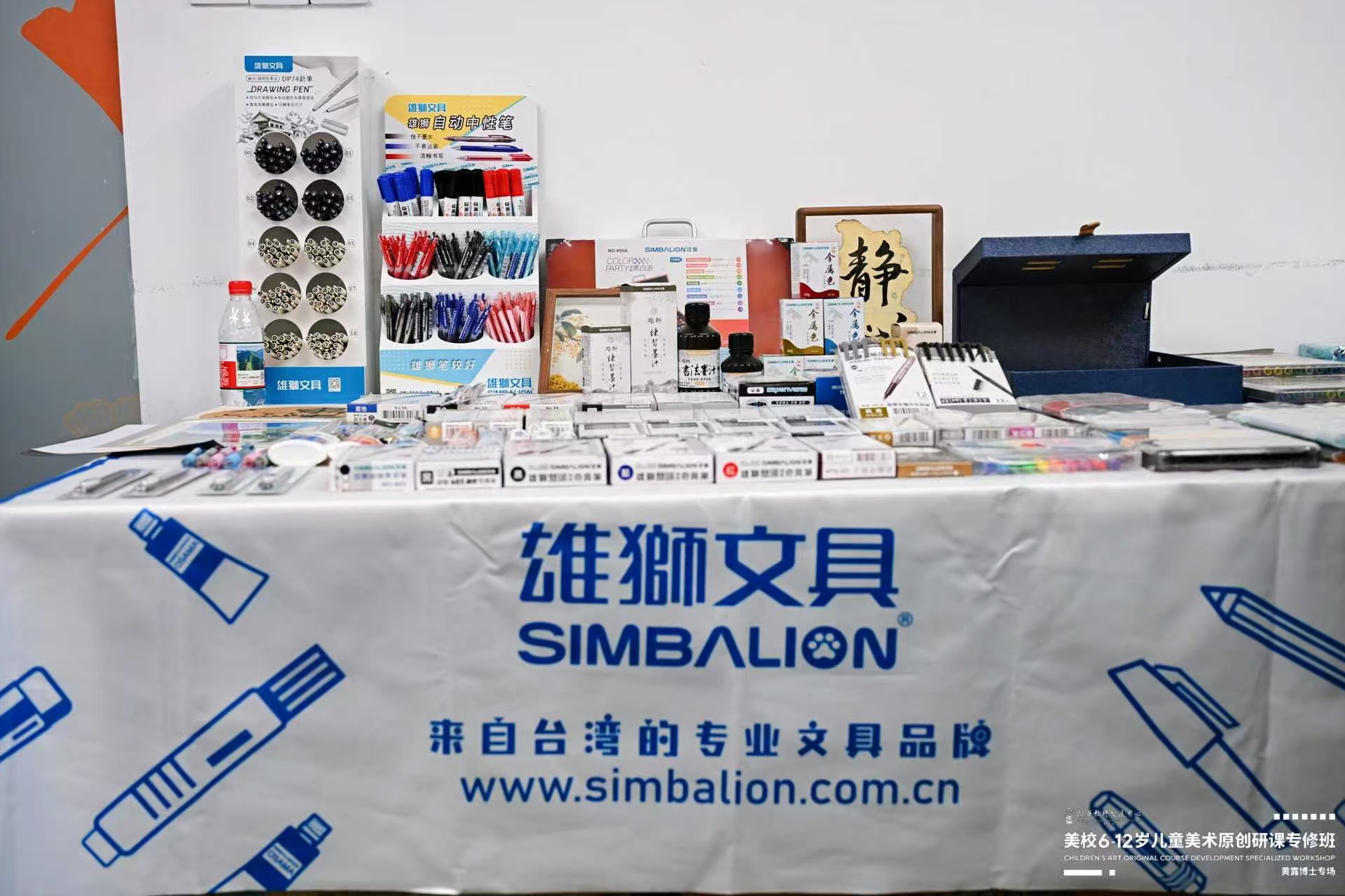 云顶国际yd888(中国)有限公司官网