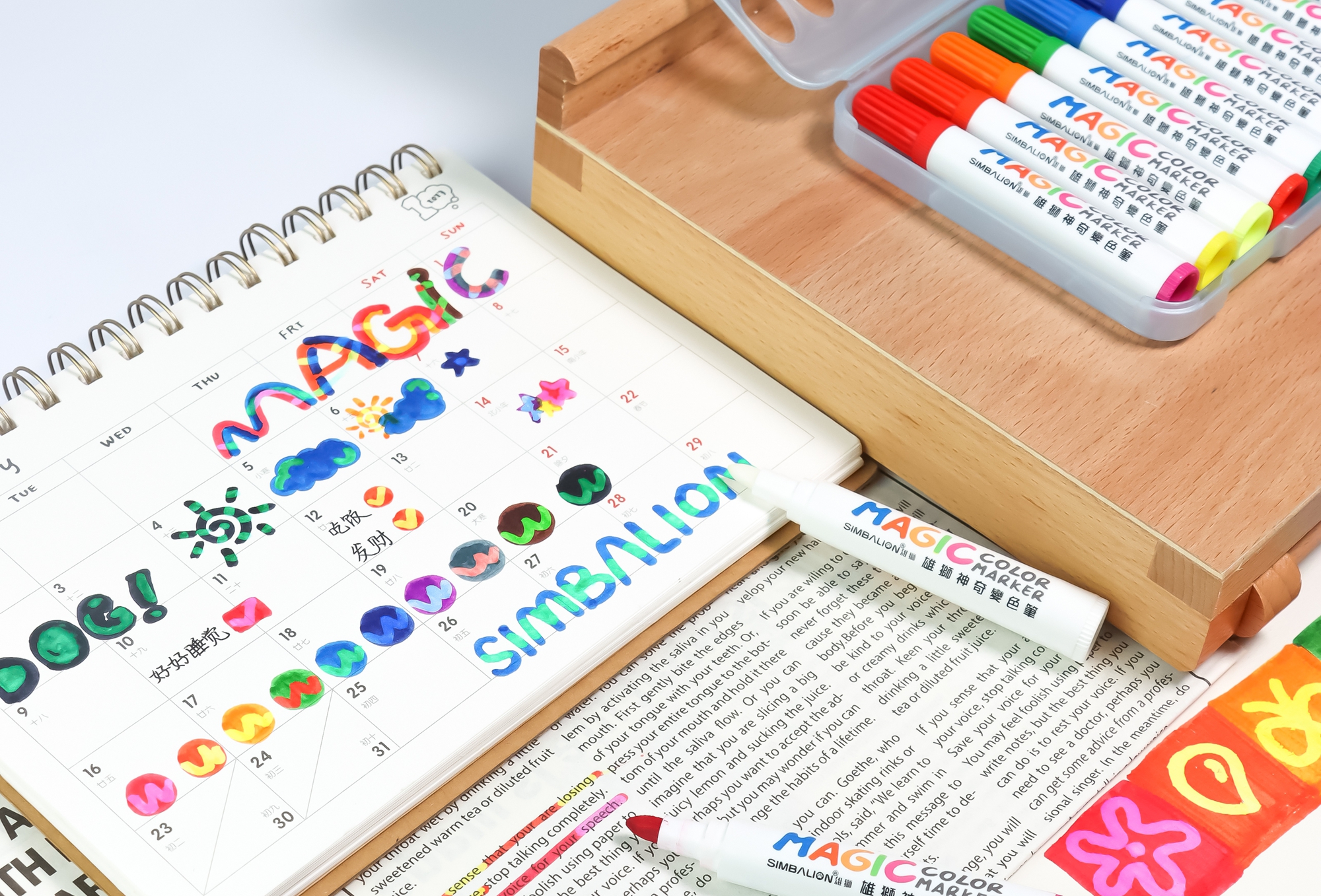 云顶国际yd888(中国)有限公司官网